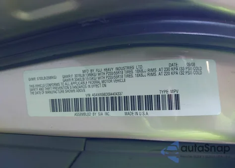 2009 Subaru Tribeca Limited 7-Passenger from USA, damaged, VIN 4S4WX98D094404337